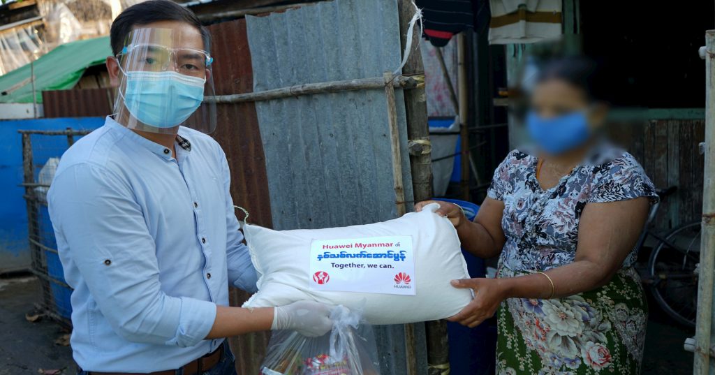 စအိမ်ခြေ (၅၀၀)အတွက် ငွေကျပ် (၇၅)သိန်းတန် စားသောက်ကုန်များ လှူဒါန်းခဲ့သည့် Huawei Myanmar