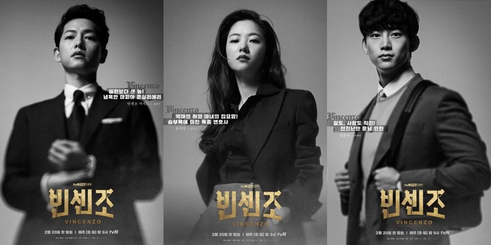 စSong - Song အတွဲ လမ်းခွဲပြီး ပထမဆုံး ထွက်လာတဲ့ Song Joon Ki ရဲ့ ဇာတ်လမ်းတွဲအသစ်