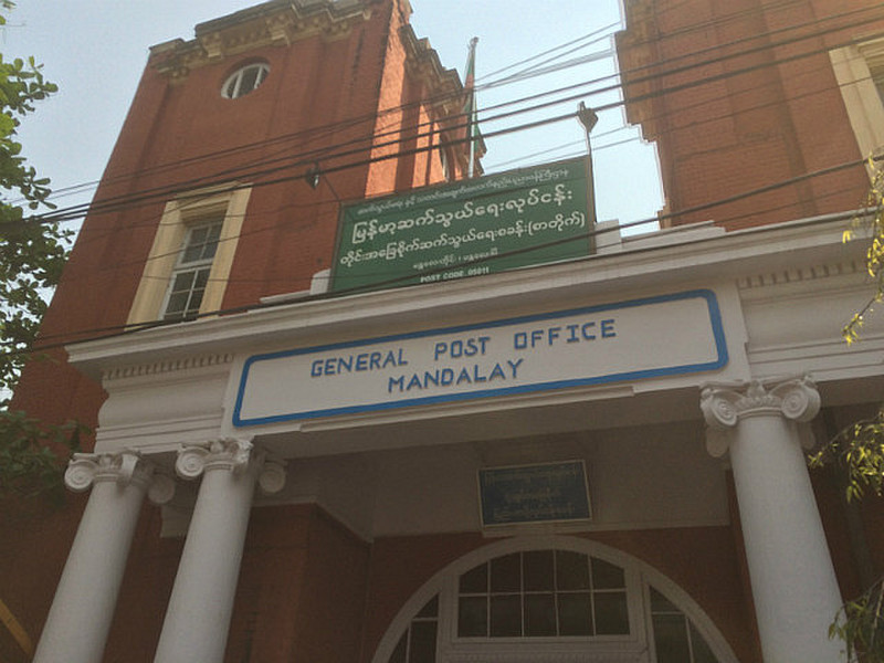 9412028-Mandalay-General-Post-Office-0.jpg