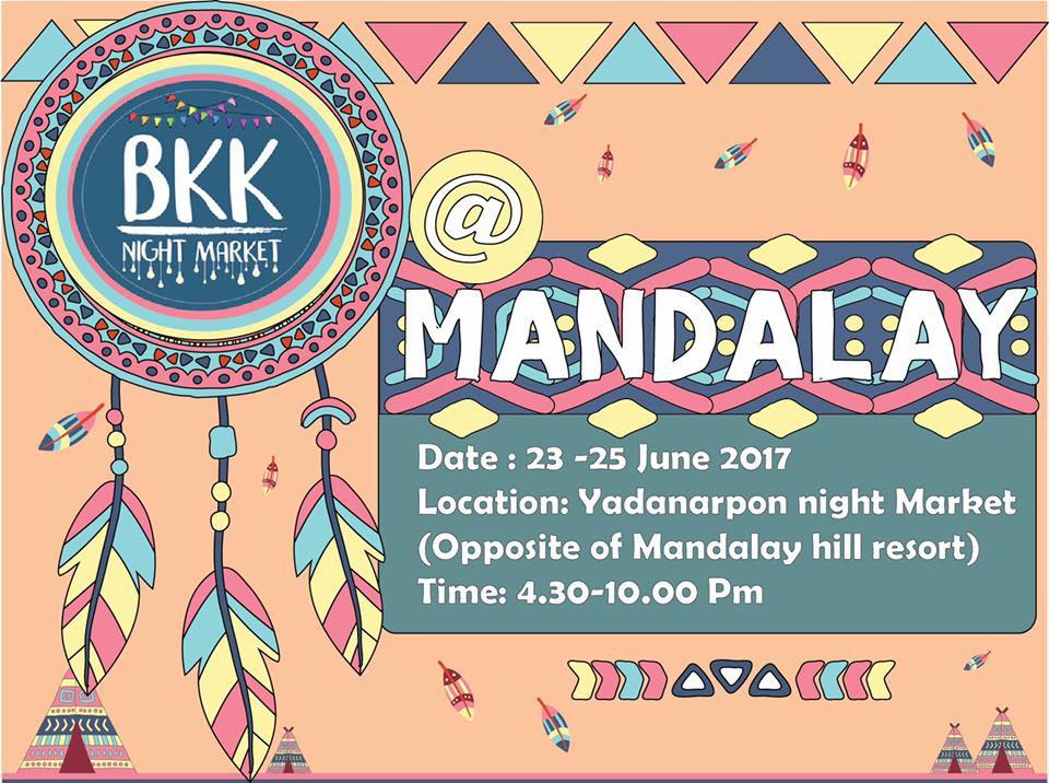 Emily BKK Night Market in MDY