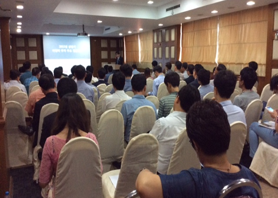 seminar.png